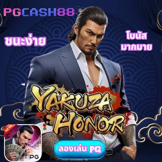 สล็อตทําเทิร์น10รับ100